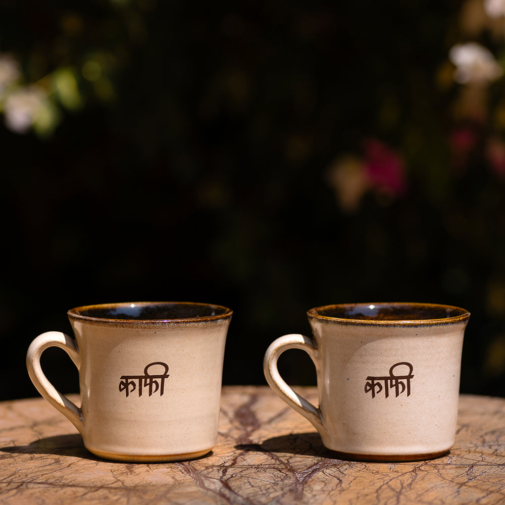 Rustic Charm Kafi Mug - Set of 2