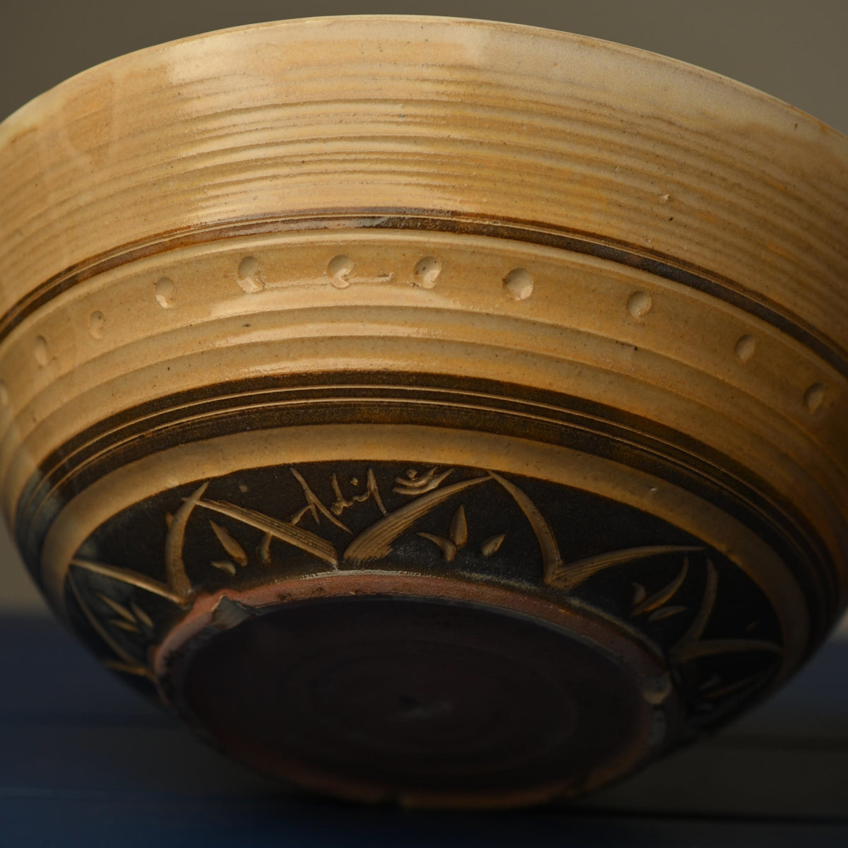 Salad Bowl