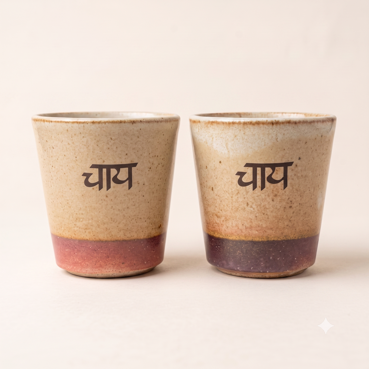 Playful & Cultural Cutting Chai